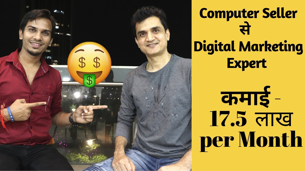 Episode 9 - How He Earns $25,000 PM Online with Blogging & Digital Marketing : Inspiring Interview